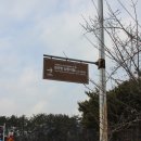 범방동 삼층석탑 이미지