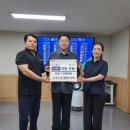 조부장네 반찬 이미지