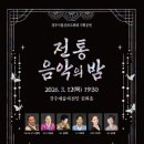 신라기획 - 동대문구 안암로 130 | 신라기획