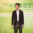 에코프렌즈 이미지