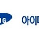 (주)아이마켓코리아 이미지