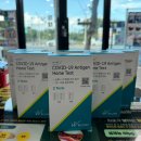 수성365약국 이미지