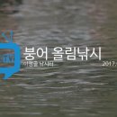 이정골낚시터 이미지