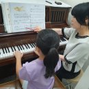 소리샘피아노학원 이미지