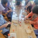 엠마오노인복지센터 이미지