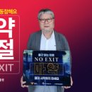 대전디자인진흥원 이미지