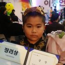 함평향교초등학교 이미지
