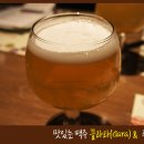 영주네민박 이미지