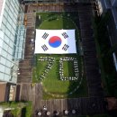 현대백화점대구점 이미지