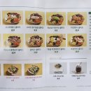 유주라이크