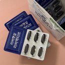 햇살 | 간 영양제 ‘리버햇살 리버액티브‘ 후기