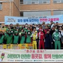 새천안교통 이미지