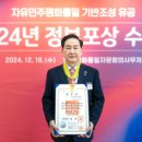 동백장 이미지