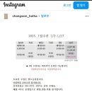 창원하타요가