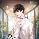 (주)결커뮤니케이션즈 | Dr. 신선한 : 미래를 보는 의사 [웹소설추천-리뷰/감상/후기]