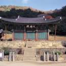 하낙월경로당 | [전남/나주여행]꽃무릇,편백나무,비자나무 숲이 있는 불회사佛會寺