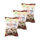 왕손만두