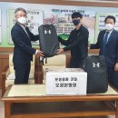 부천북고등학교 이미지