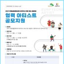은평생활문화센터 네이버블로그