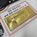 쌍용주유소 이미지