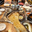 한근더한근 이미지