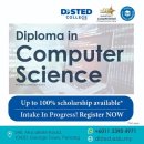 DISTED-Diploma in Computer Science (DCS) 이미지