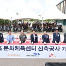 문화체육센터(1층) 이미지