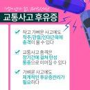 홍성한의원 이미지