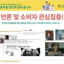 음식물분쇄기