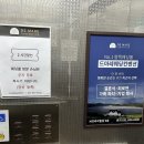 드마레컨벤션 | W.10 평택 드마레 웨딩홀 컨벤션 리뉴얼 후기 계약후기