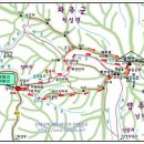 2023년 2월21일(화) 제7차 경기 파주 감악산(블랙100대명산)산행 이미지