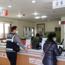 상관파출소 이미지