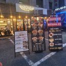 나래모텔 이미지