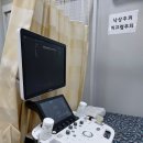 조태환정형외과의원 이미지