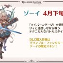 조이소프트 이미지