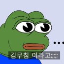 한천추어탕 | 식객 허영만의 백반기행 신안 주소와 방송 요점