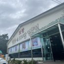 보광보리밥칼국수 이미지