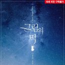 민 704 네이버블로그