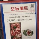 노원-상계-2500 이미지