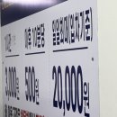 영도안마원 이미지