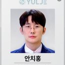 슬기로운생활