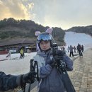 무주리조트 렌탈샵 일타스키 스키렌탈 비교후기