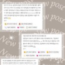 포항(다나) 이미지