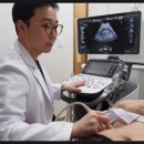 일산미래내과의원 이미지