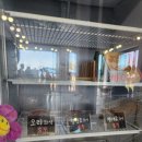 예당 앤 다울 이미지