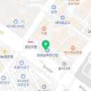 용호이룸국어교습소