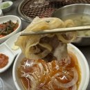 힐마루 골프앤리조트 포천 이미지