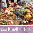 미즈여성병원부설산후조리원 이미지