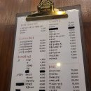 꼬치먹으러오뎅 이미지