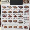 푸라닭 평택동삭점 이미지